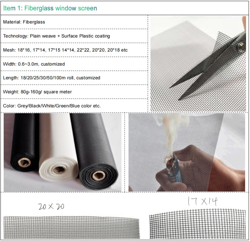 window screen mesh